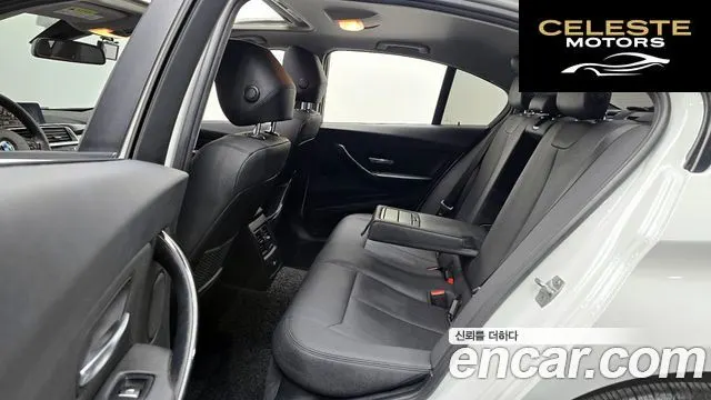 BMW Série 3 (F30) 320d 2018 — photo 17 sur 32