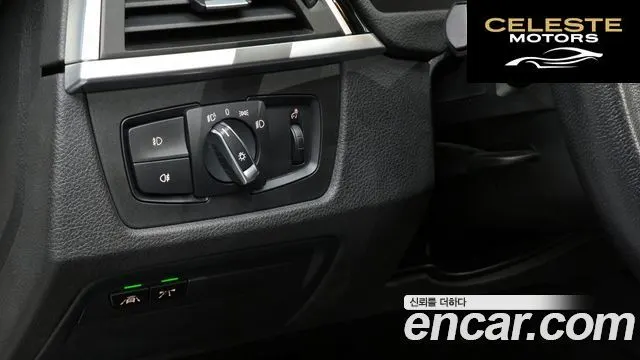 BMW Série 3 (F30) 320d 2018 — photo 19 sur 32