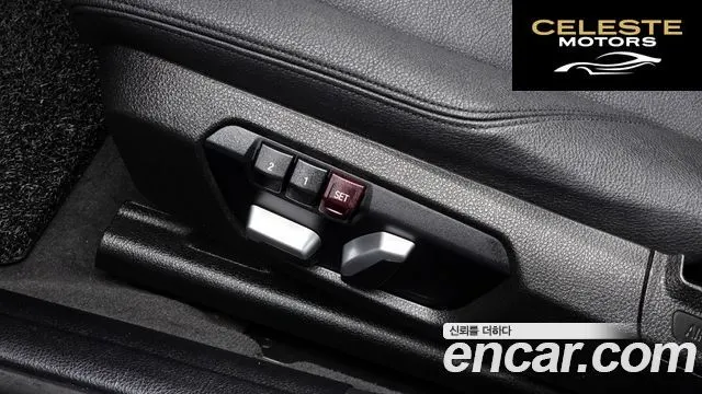 BMW Série 3 (F30) 320d 2018 — photo 23 sur 32