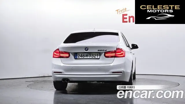 BMW Série 3 (F30) 320d 2018 — photo 3 sur 32