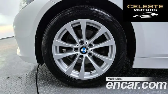 BMW Série 3 (F30) 320d 2018 — photo 4 sur 32