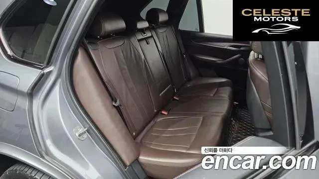 BMW X5 (F15) xDrive M50d 2015 — photo 11 sur 26