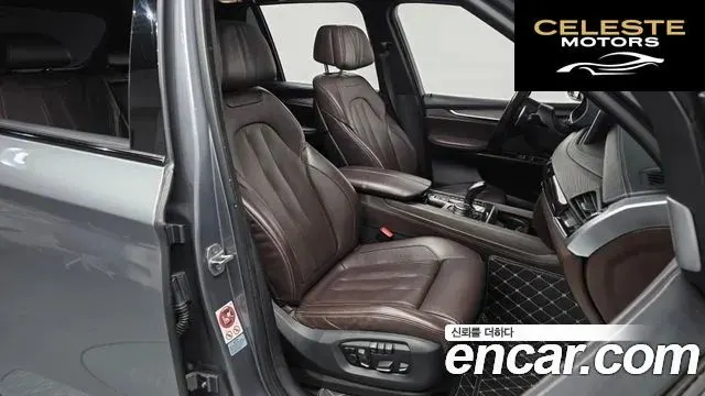 BMW X5 (F15) xDrive M50d 2015 — photo 12 sur 26