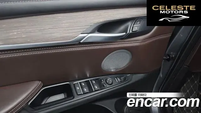BMW X5 (F15) xDrive M50d 2015 — photo 14 sur 26