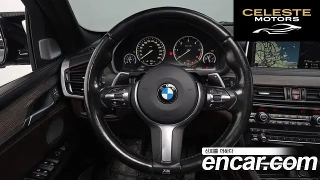 BMW X5 (F15) xDrive M50d 2015 — photo 15 sur 26