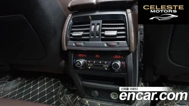 BMW X5 (F15) xDrive M50d 2015 — photo 19 sur 26