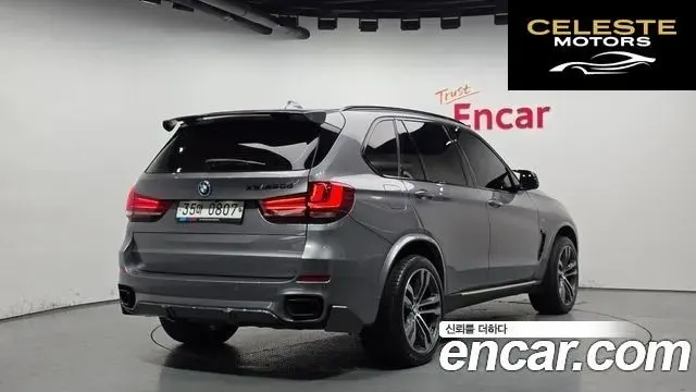 BMW X5 (F15) xDrive M50d 2015 — photo 2 sur 26