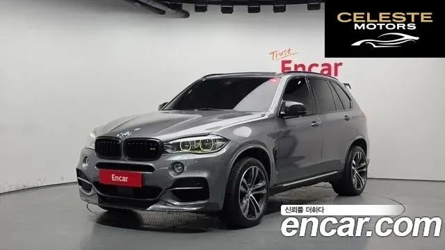 BMW X5 (F15) xDrive M50d 2015 — photo 21 sur 26