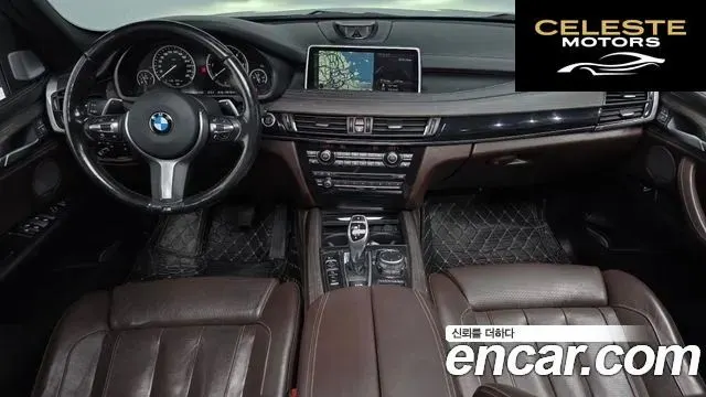 BMW X5 (F15) xDrive M50d 2015 — photo 24 sur 26