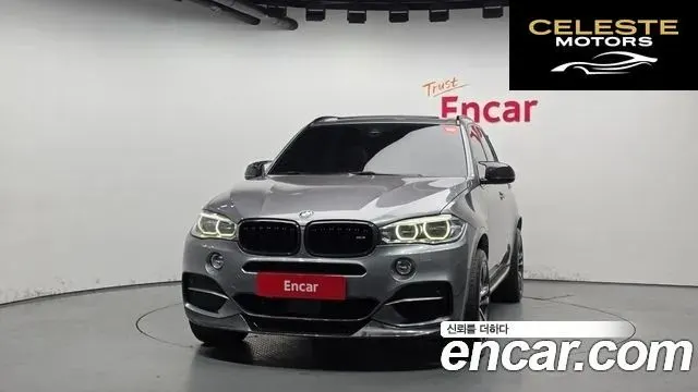 BMW X5 (F15) xDrive M50d 2015 — photo 3 sur 26
