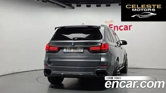 BMW X5 (F15) xDrive M50d 2015 — photo 4 sur 26
