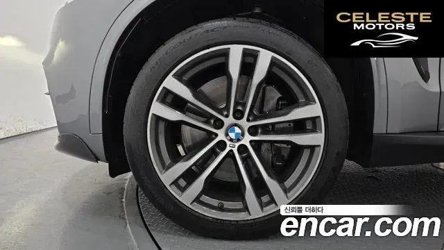 BMW X5 (F15) xDrive M50d 2015 — photo 5 sur 26