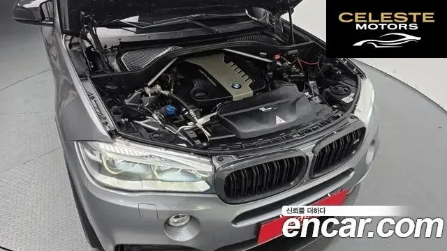 BMW X5 (F15) xDrive M50d 2015 — photo 6 sur 26