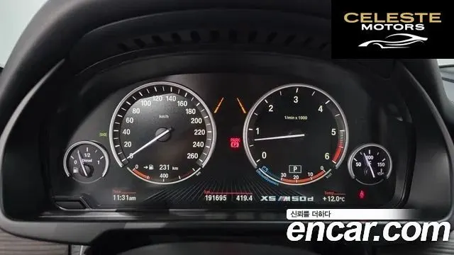 BMW X5 (F15) xDrive M50d 2015 — photo 8 sur 26