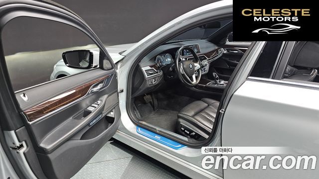 BMW Série 7 (G11) 730d xDrive 2016 — photo 10 sur 26