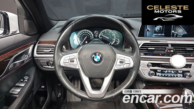 BMW Série 7 (G11) 730d xDrive 2016 — photo 13 sur 26