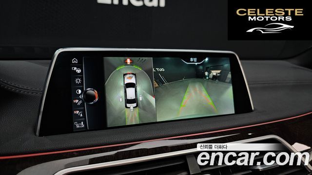 BMW Série 7 (G11) 730d xDrive 2016 — photo 14 sur 26