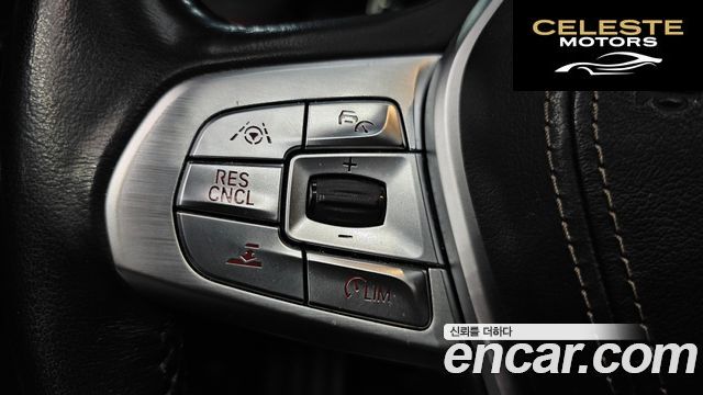 BMW Série 7 (G11) 730d xDrive 2016 — photo 15 sur 26