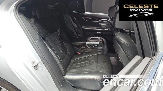 BMW Série 7 (G11) 730d xDrive 2016 — photo 17 sur 26