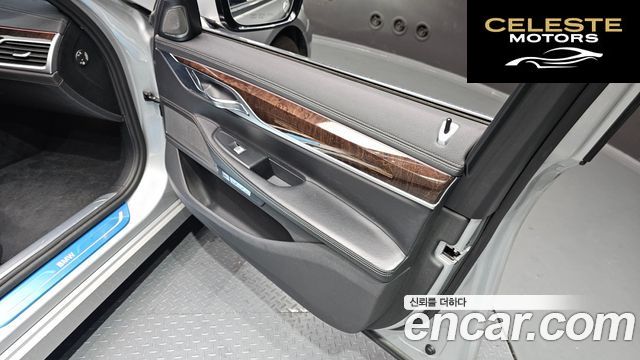 BMW Série 7 (G11) 730d xDrive 2016 — photo 18 sur 26
