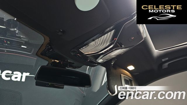 BMW Série 7 (G11) 730d xDrive 2016 — photo 19 sur 26