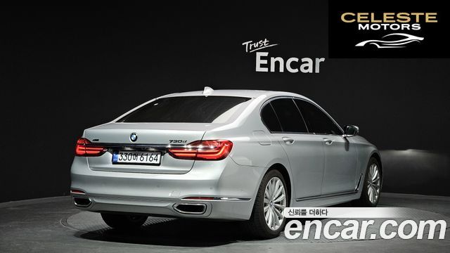 BMW Série 7 (G11) 730d xDrive 2016 — photo 2 sur 26