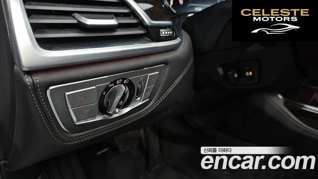 BMW Série 7 (G11) 730d xDrive 2016 — photo 20 sur 26
