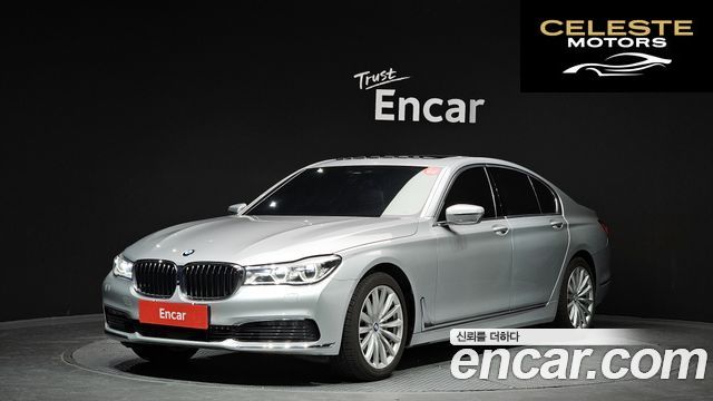 BMW Série 7 (G11) 730d xDrive 2016 — photo 22 sur 26