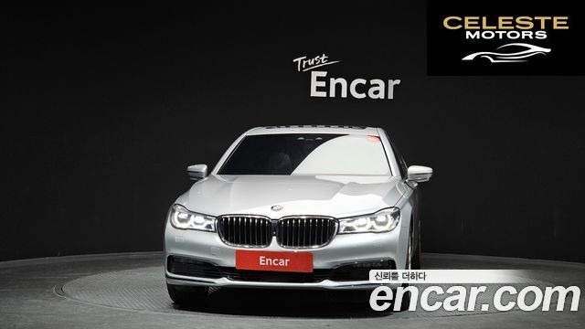 BMW Série 7 (G11) 730d xDrive 2016 — photo 3 sur 26