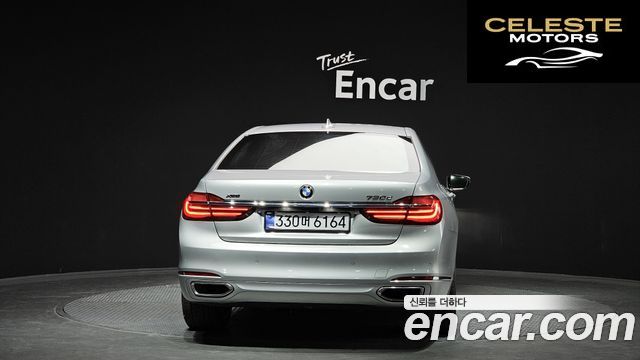 BMW Série 7 (G11) 730d xDrive 2016 — photo 4 sur 26