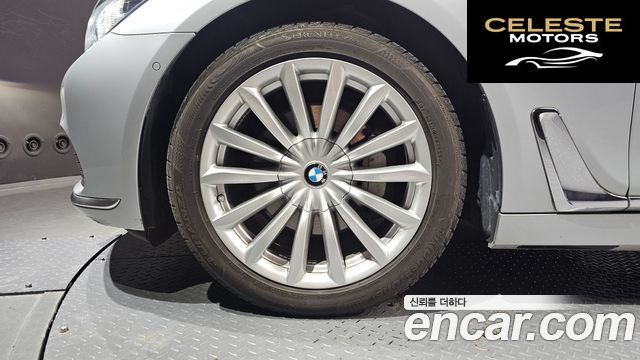 BMW Série 7 (G11) 730d xDrive 2016 — photo 5 sur 26