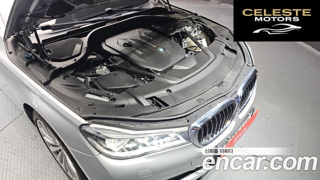 BMW Série 7 (G11) 730d xDrive 2016 — photo 6 sur 26