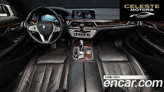 BMW Série 7 (G11) 730d xDrive 2016 — photo 7 sur 26
