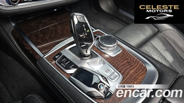 BMW Série 7 (G11) 730d xDrive 2016 — photo 9 sur 26