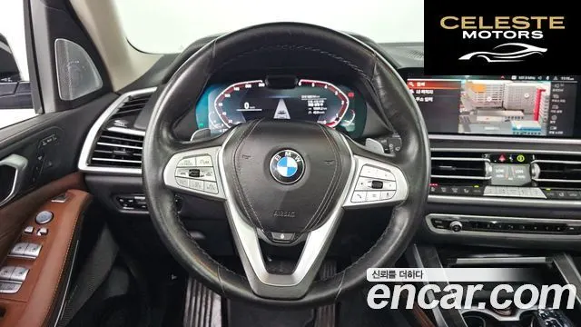 BMW X7 (G07) xDrive 40d Design Pure Excellence 7 places 2022 — photo 12 sur 20