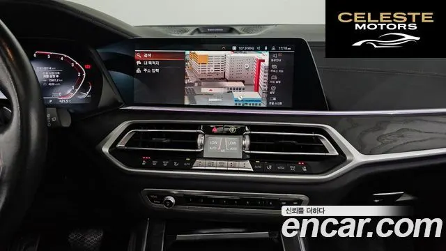 BMW X7 (G07) xDrive 40d Design Pure Excellence 7 places 2022 — photo 13 sur 20