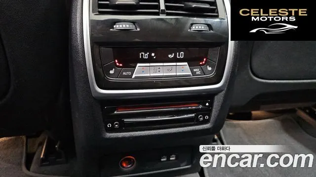 BMW X7 (G07) xDrive 40d Design Pure Excellence 7 places 2022 — photo 19 sur 20