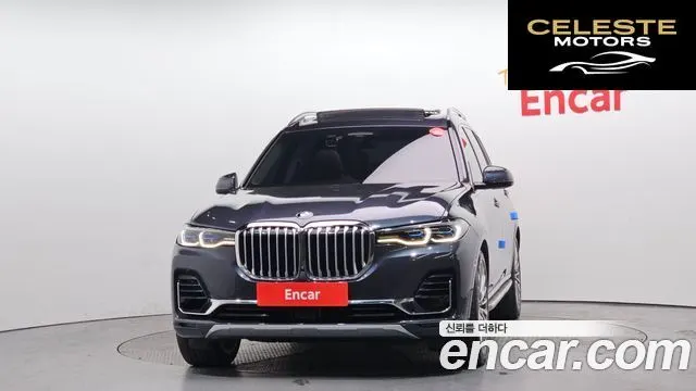 BMW X7 (G07) xDrive 40d Design Pure Excellence 7 places 2022 — photo 3 sur 20
