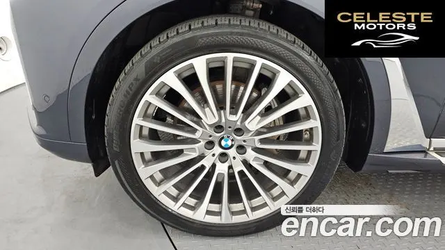 BMW X7 (G07) xDrive 40d Design Pure Excellence 7 places 2022 — photo 5 sur 20