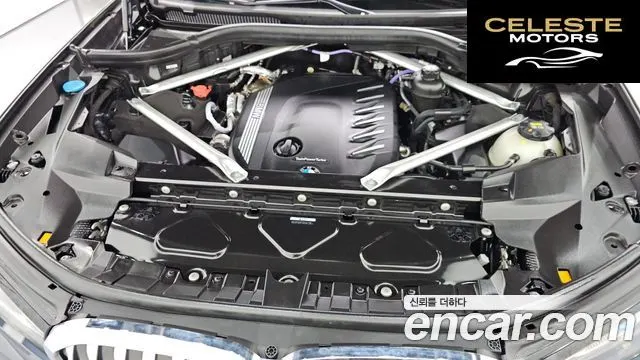 BMW X7 (G07) xDrive 40d Design Pure Excellence 7 places 2022 — photo 6 sur 20