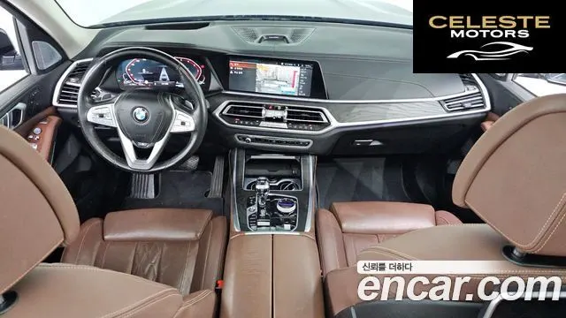 BMW X7 (G07) xDrive 40d Design Pure Excellence 7 places 2022 — photo 7 sur 20