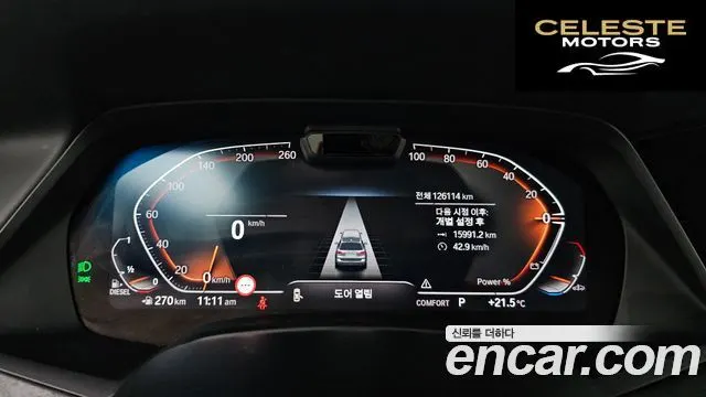 BMW X7 (G07) xDrive 40d Design Pure Excellence 7 places 2022 — photo 8 sur 20