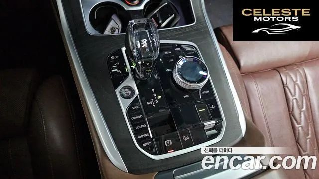BMW X7 (G07) xDrive 40d Design Pure Excellence 7 places 2022 — photo 9 sur 20