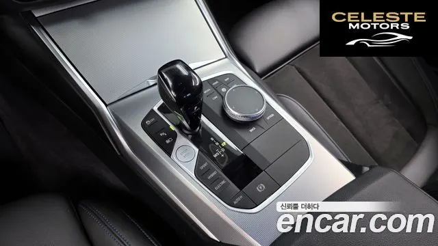 BMW Série 3 (G20) 320e M Sport 2022 — photo 12 sur 32