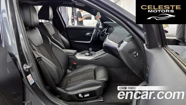 BMW Série 3 (G20) 320e M Sport 2022 — photo 17 sur 32
