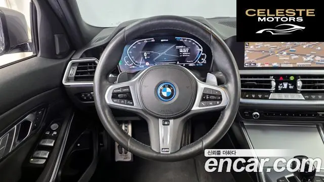 BMW Série 3 (G20) 320e M Sport 2022 — photo 19 sur 32
