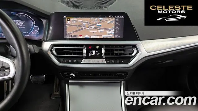 BMW Série 3 (G20) 320e M Sport 2022 — photo 20 sur 32