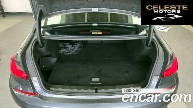 BMW Série 3 (G20) 320e M Sport 2022 — photo 26 sur 32
