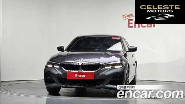 BMW Série 3 (G20) 320e M Sport 2022 — photo 3 sur 32