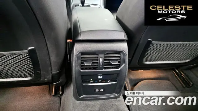 BMW Série 3 (G20) 320e M Sport 2022 — photo 30 sur 32